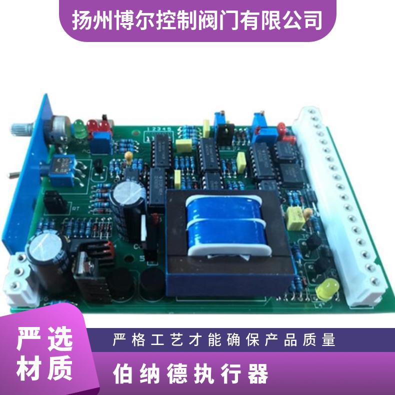 电动执行机构配件电位器组件 水 否 博尔 尺寸1 HZ45