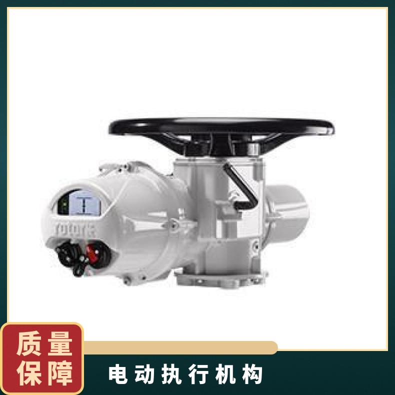 IQC18F10A-罗托克ROTORK电动执行器 ZB/QBDZBDQB 其他博尔 法兰