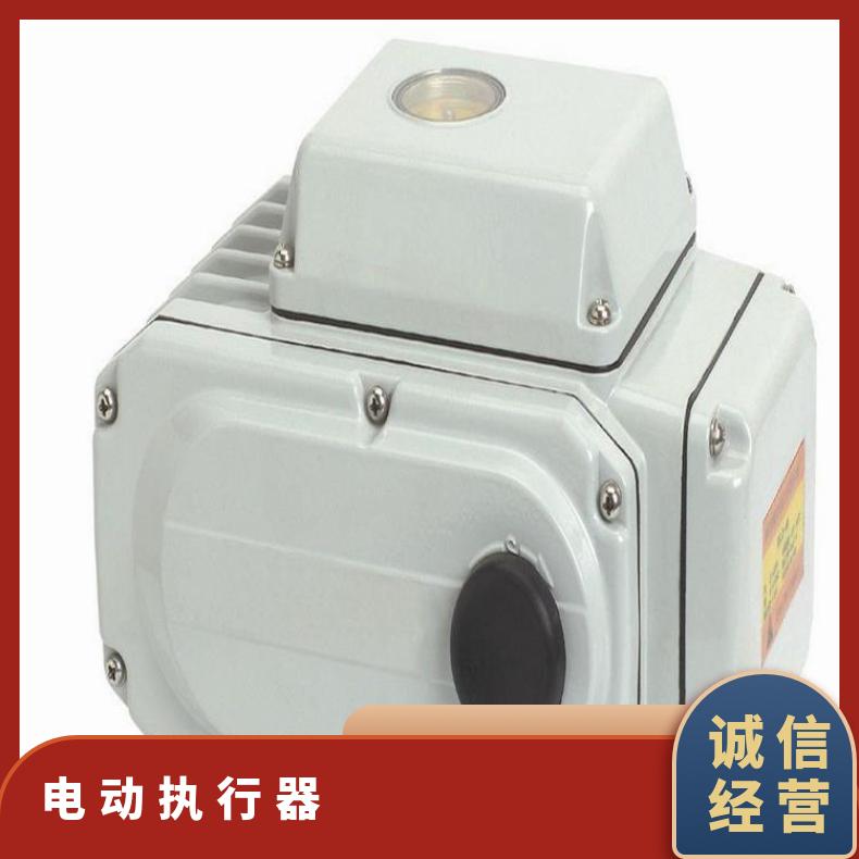 380v精小型电动执行器 开关量智能型器 扭矩400Nm电装
