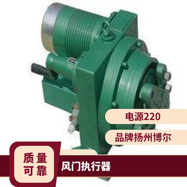 电动调节阀蝶阀 执行器DKJ-5100-DKJ-阀门器头