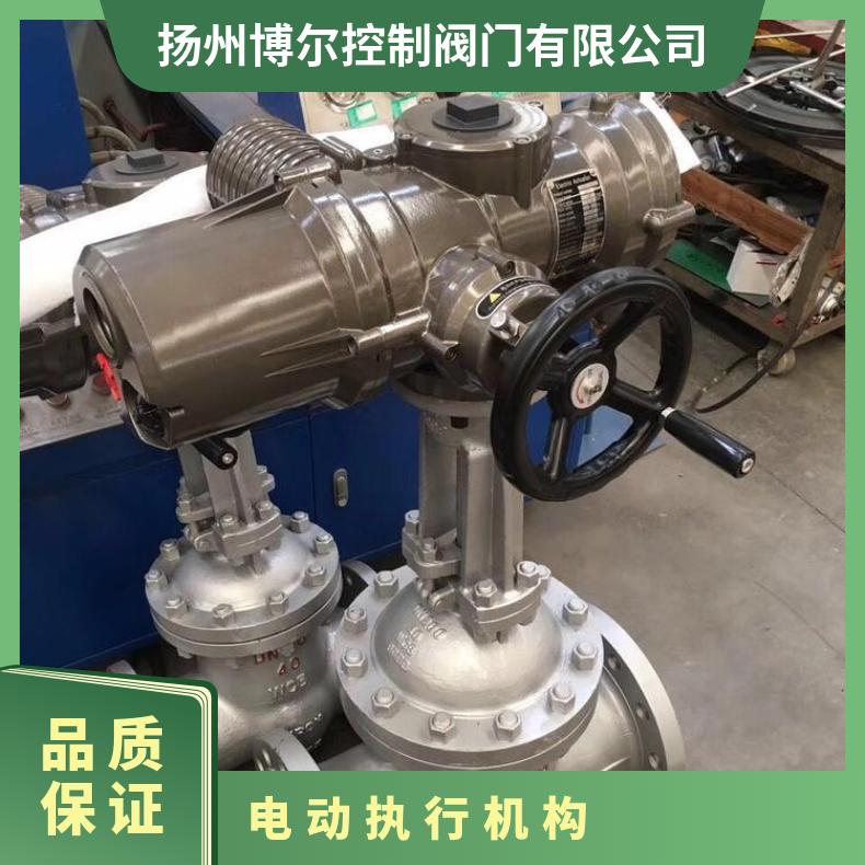 罗托克IQC18阀门电动执行器 国内 多回转装置