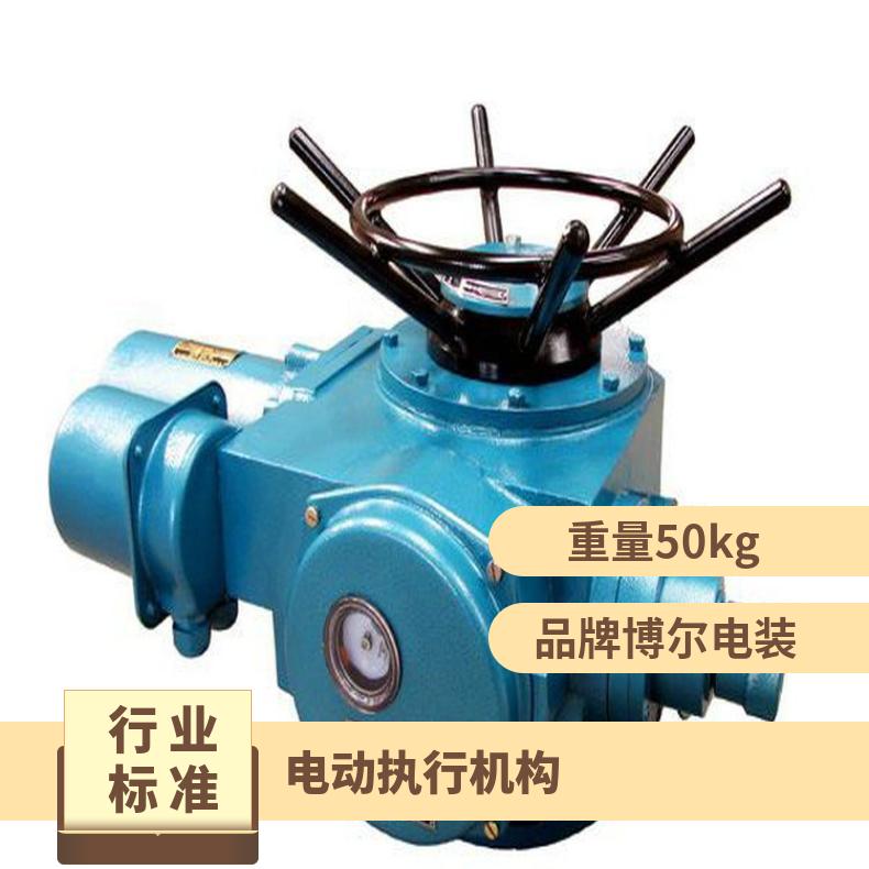ZC120-18 QB30阀门驱动装置 电动执行器 200mm 是 博尔电装