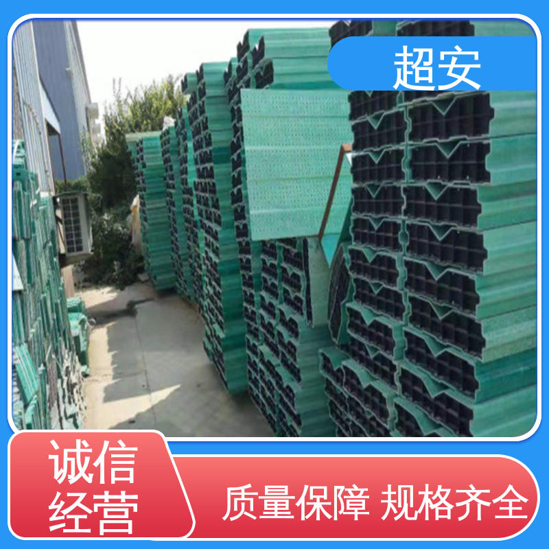 超安 现货批发 公路隔音屏 市政桥梁降噪 抗化学性强 