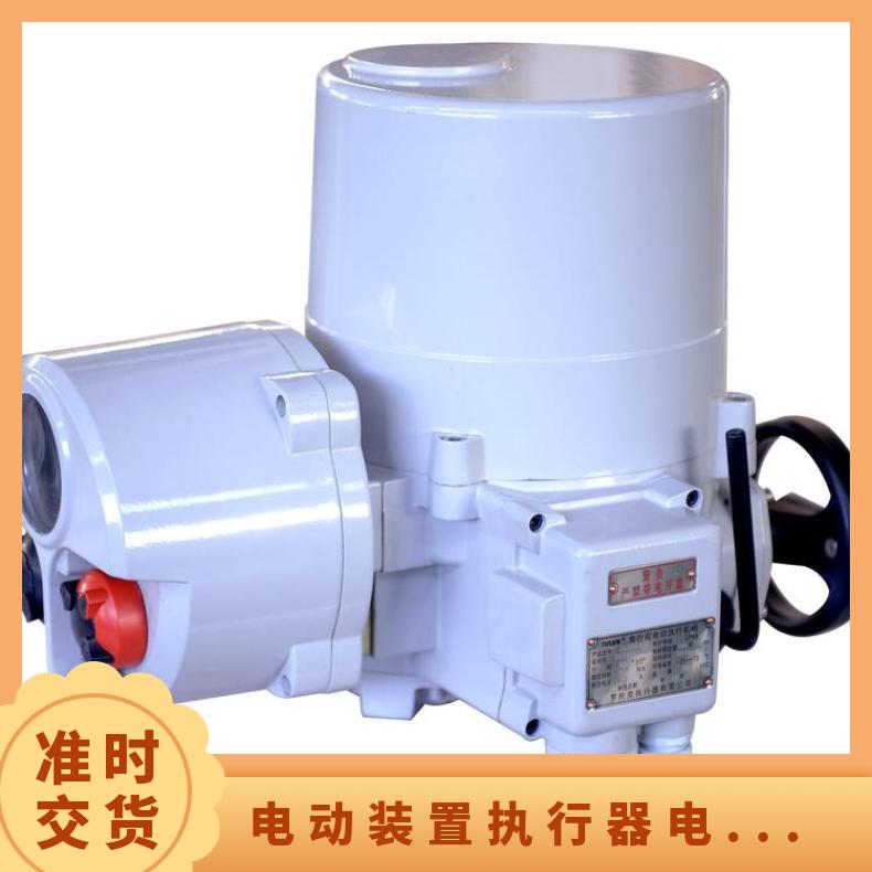 罗托克执行器IAT190 280 380 500 600 ZB/QBDZBDQB 其他博尔