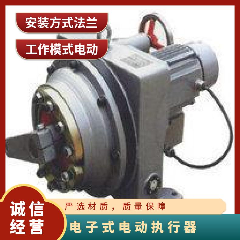 可频繁启动 SKJ-310C-X位置反馈电动执行器 SKJ3100电子式头
