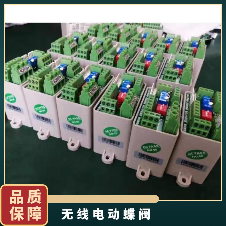 PK-3F-W-660V煤安模块D-J PT- 其他博尔 ZB/QBDZBDQB 电动