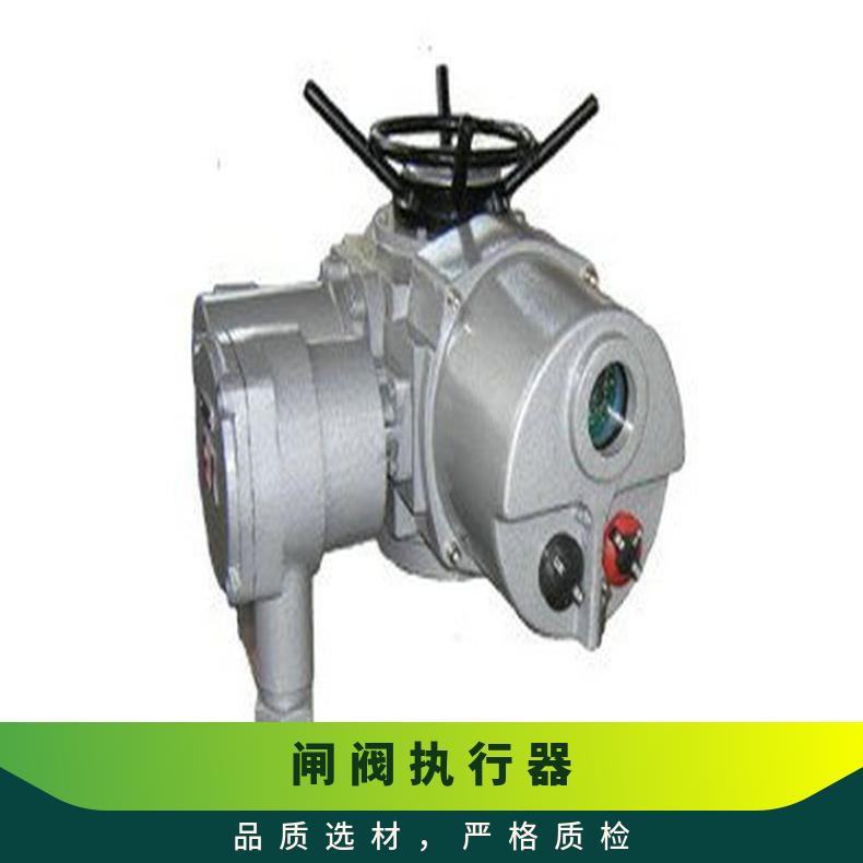 一体化调节型电动阀门执行器 DZW20T闸阀装置
