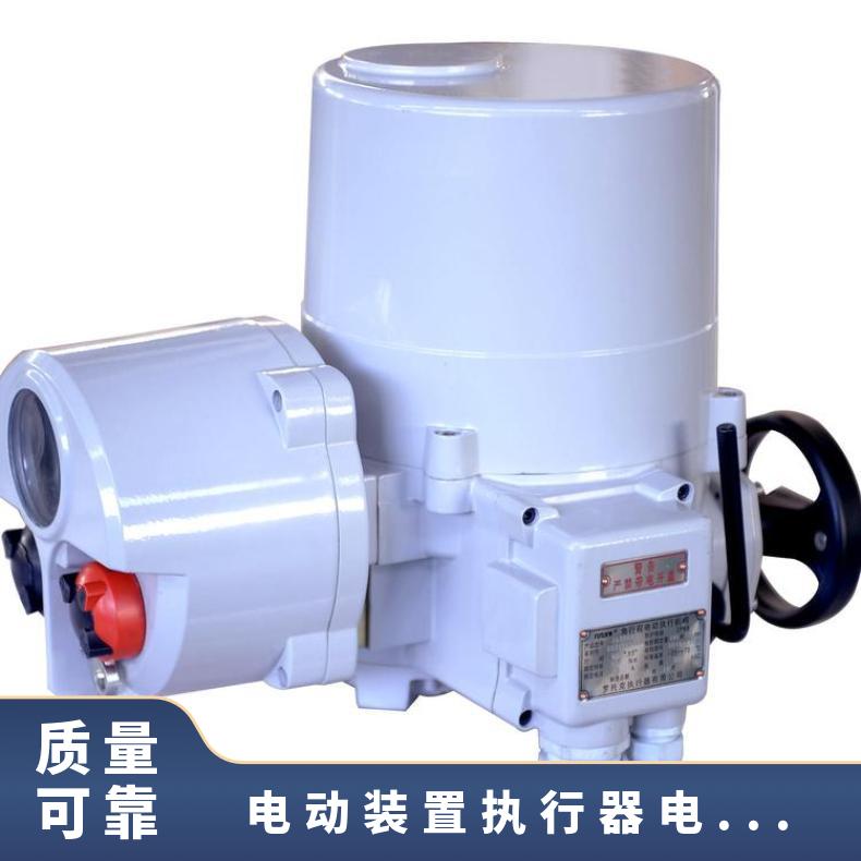 角行程执行器IQT500 600 800 其他博尔 ZB/QBDZBDQB 法兰 电动