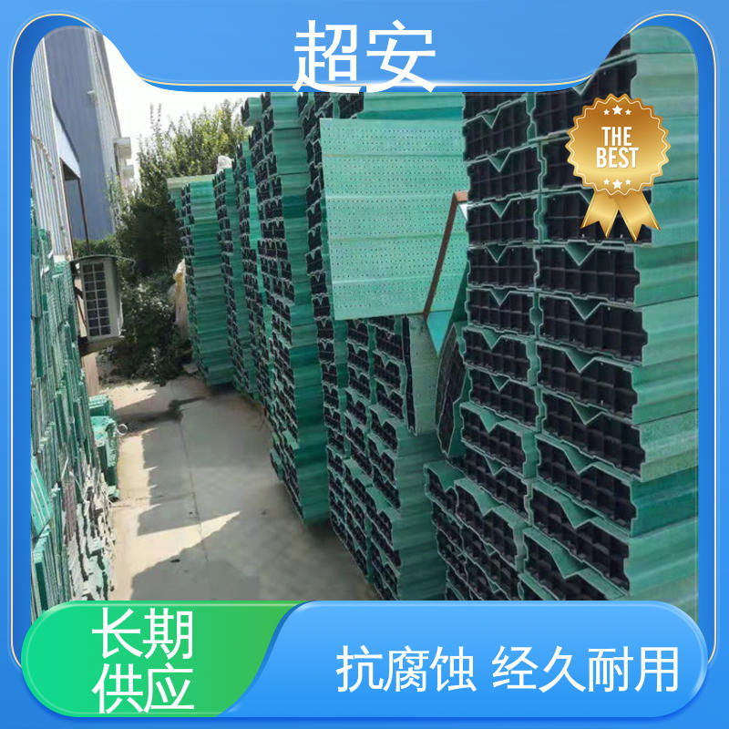 超安 现货批发 小区隔音墙 隔声效果好 使用寿命长