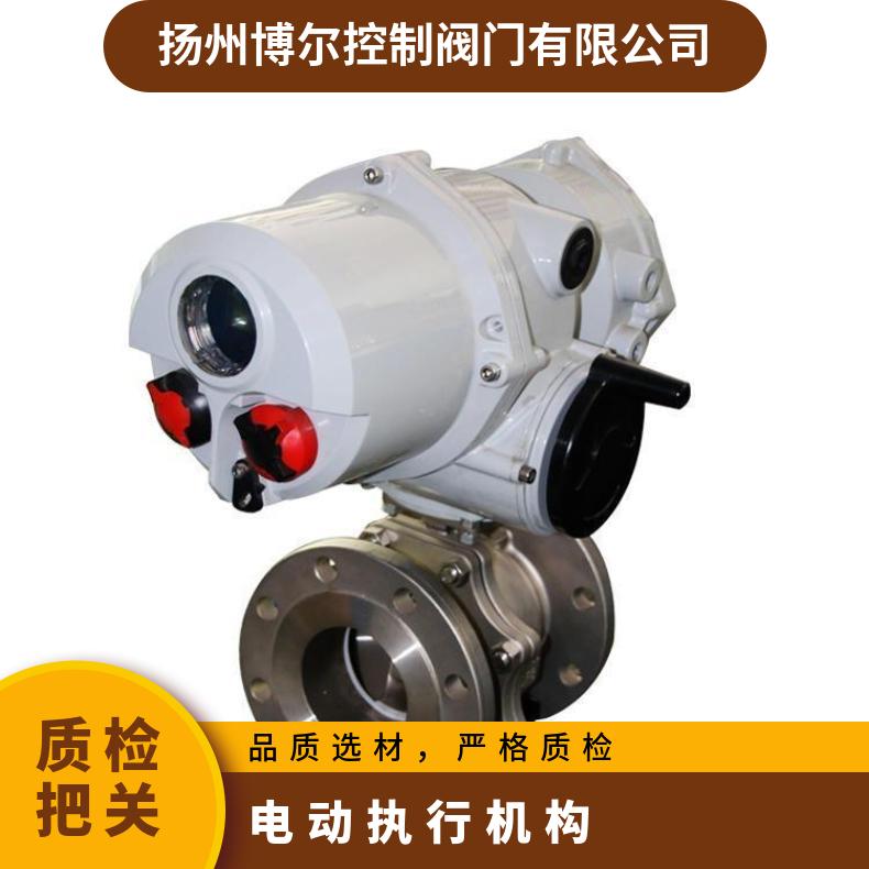 IQC罗托克电动执行器、原装进口执行机构 法兰 ZB/QBDZBDQB