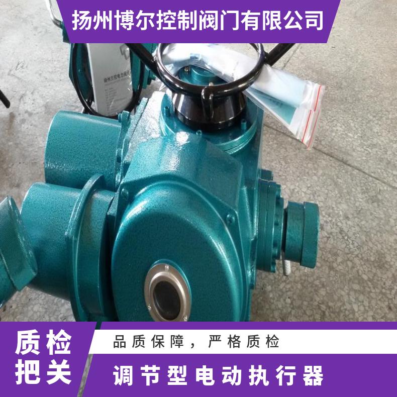 料斗调节电动执行器 600Nm进出料执行机构 DZW60T
