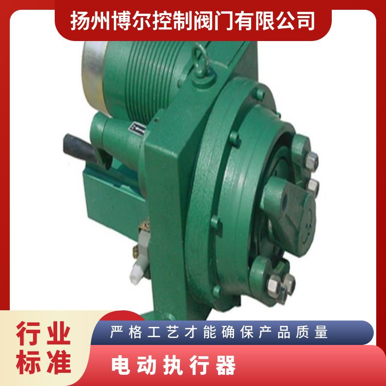 DKJ系列热风管阀门执行器 DKJ-610除尘管道专用电动装置