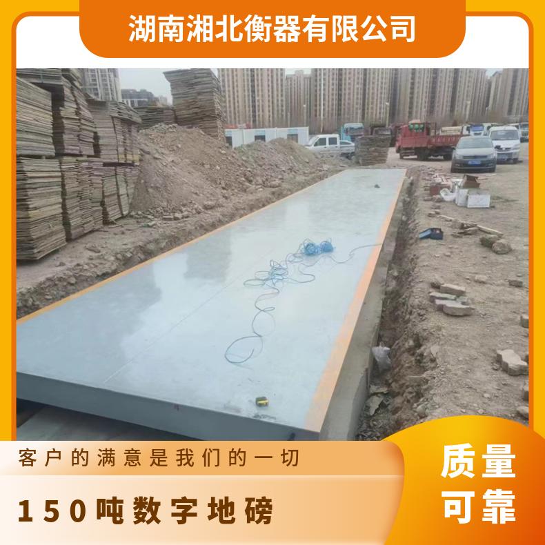 图7