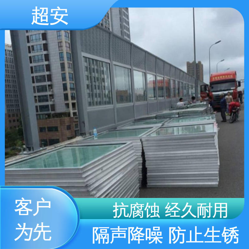 超安 现货批发 建筑工地用隔音墙 耐磨损 耐腐蚀 使用寿命长