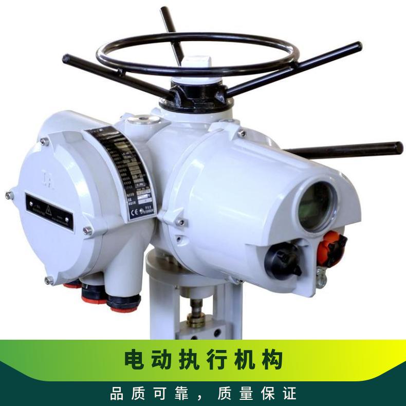 罗托克电动执行机构 IQC系列执行器 10、12、18