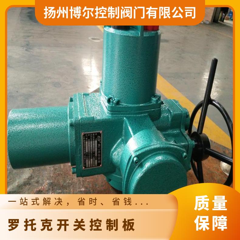 托克执行器控制板GDTeK01-10B-1.7 电动 ZB/QBDZBDQB 其他博尔