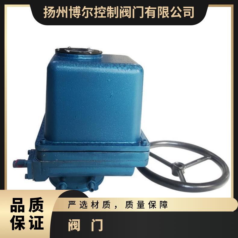 北方LQ20-1系列电动装置 角行程执行器 头