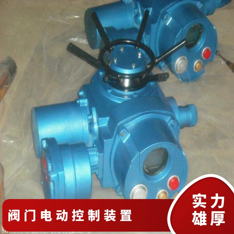 Q120 30阀门电动装置 60 90 ZB/QBDZBDQB 其他博尔 法兰