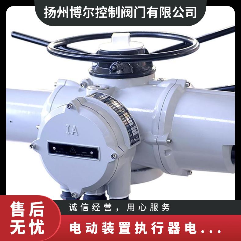 罗托克调节型执行器IQTM500 600 800 其他博尔 ZB/QBDZBDQB 电动