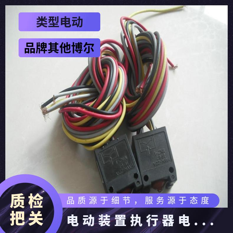 ZC45.60.90 120阀门电动装置 5kg~500kg ZB/QBDZBDQB 其他博尔