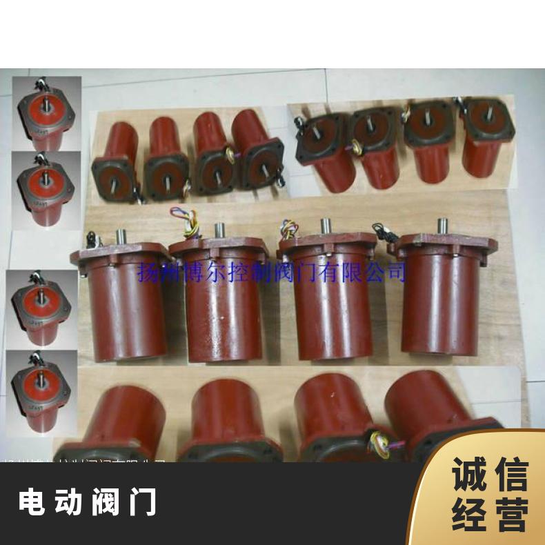 三相电机YDF-WF-311-4-1.1kw/380V/4A丨144r/min