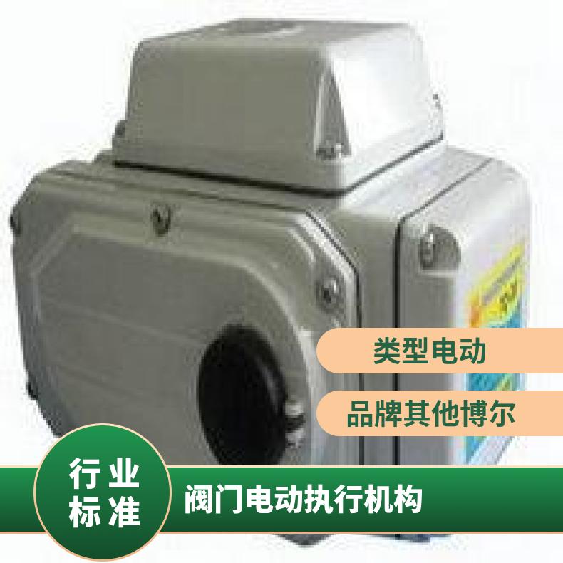 电动执行机构ZY-50 60 100 可以加工 法兰 ZB/QBDZBDQB 其他博尔