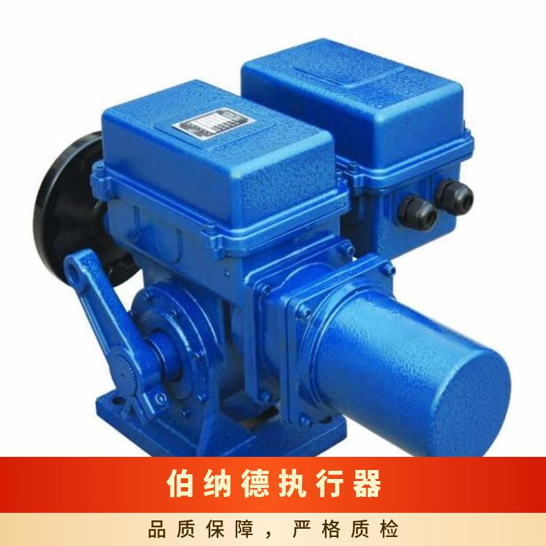 主抽执行器MB+RS600/F105HT 800 博尔 否 HZ45 水