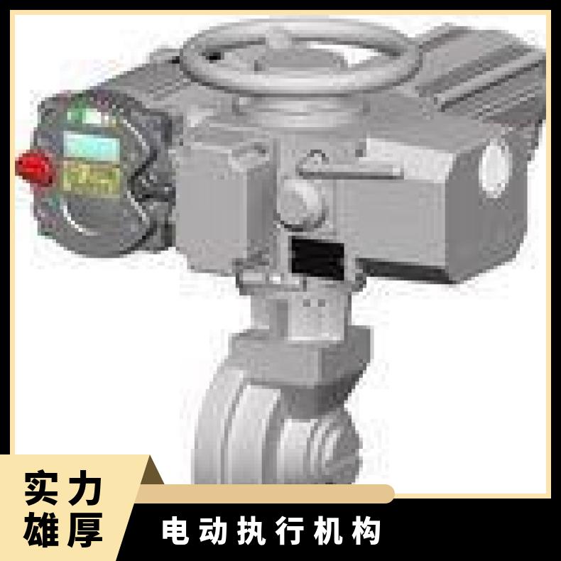 防爆西贝电动执行器ExrAB5E40+QF80R-150/WSW
