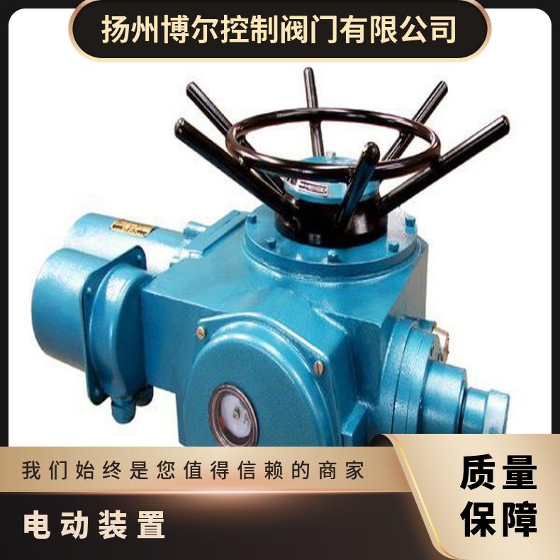 Z10 20 30 45电动装置 DW90阀门 50kg 扬州博尔