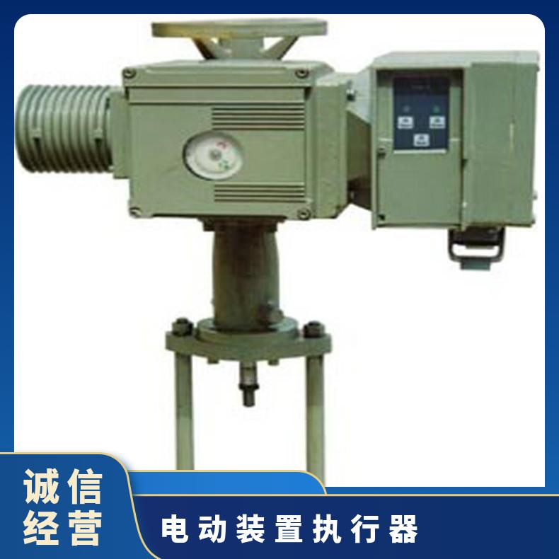 电动执行器2SA3512+mu 23521 235 100-1000 其他博尔 2SQ30