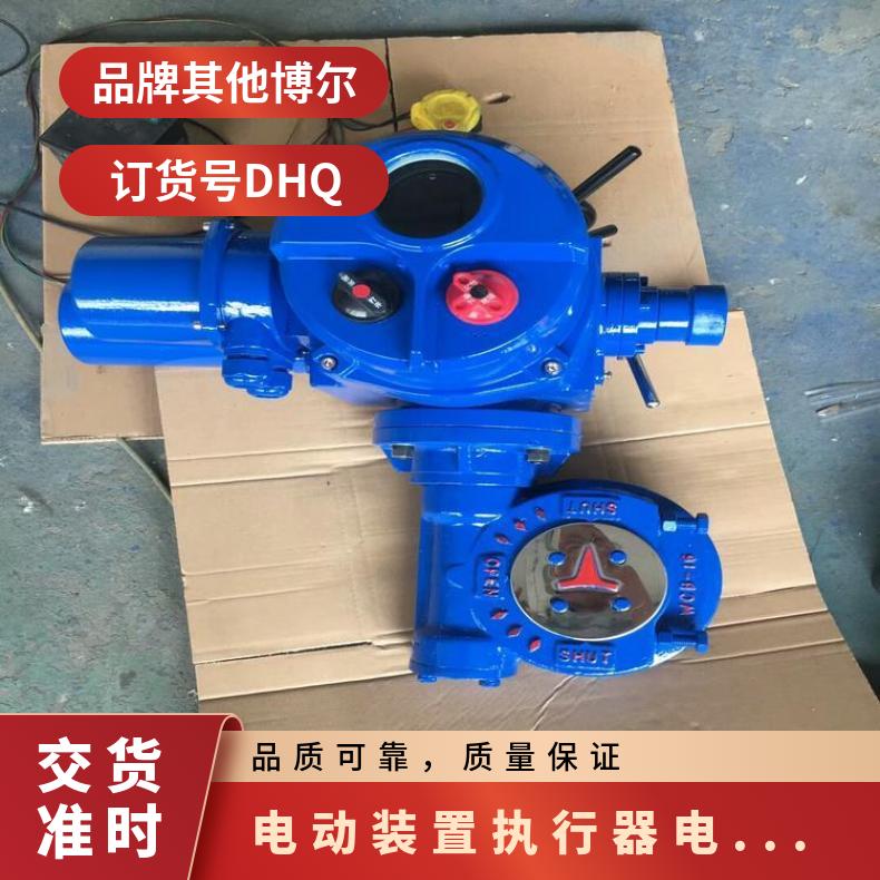 西门子电动执行器 2SA30 235 SQ +LK3 ZB/QBDZBDQB 其他博尔