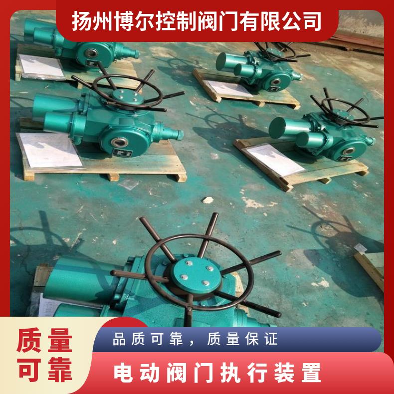 电动刀闸阀pz973x-10c 对夹式浆液阀 高温阀dn125