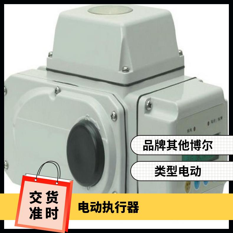 D9B73W-10P电动不锈钢对夹蝶阀 防爆型dn125