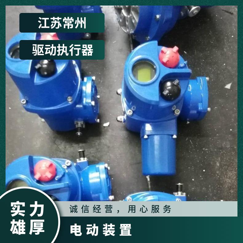 电动装置 DQW1E执行器电话 其他博尔 2SQ30DKJ/ZKJ -20℃~60