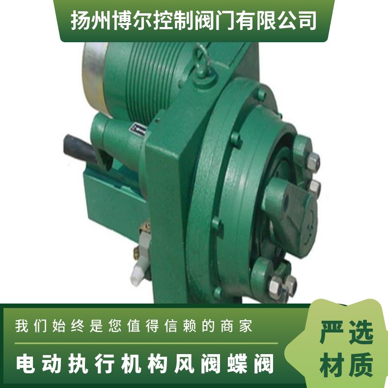 SKJ-2100C-R电动蝶阀执行器 ZKJ-风阀执行机构