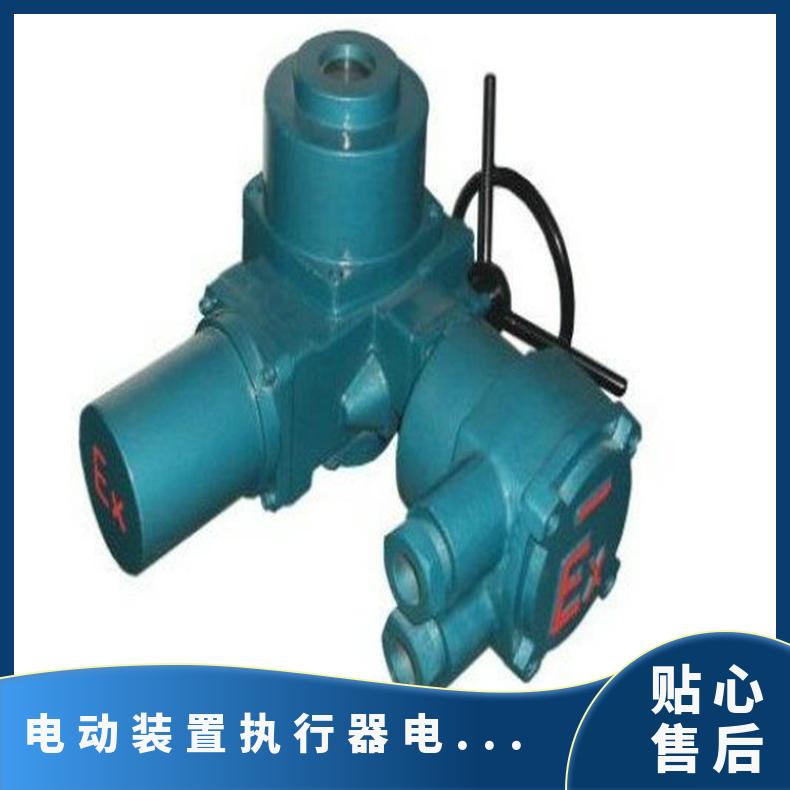 ROTORK非侵入式罗托克电动执行机构 其他博尔 ZB/QBDZBDQB 法兰