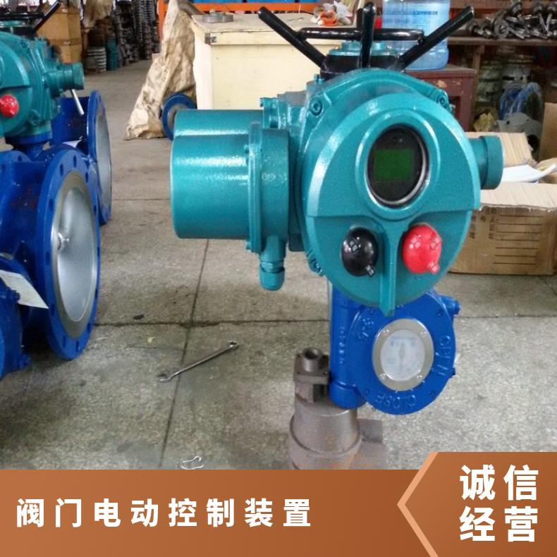 802阀门电动装置802.10-1 802.120 其他博尔 法兰 ZB/QBDZBDQB
