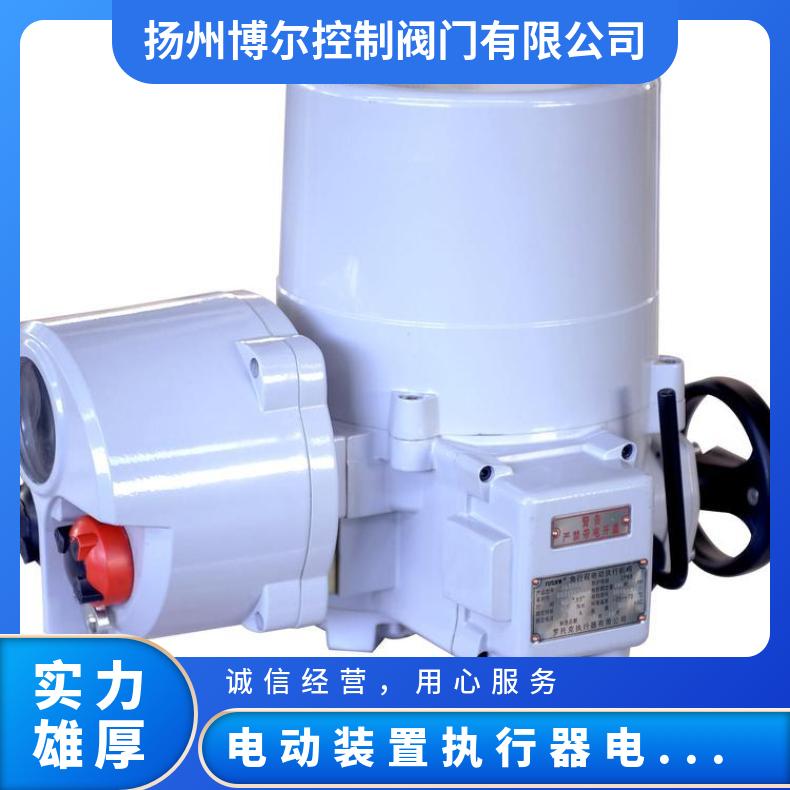 罗托克执行机构IMT190 280 380 500 600 ZB/QBDZBDQB 其他博尔