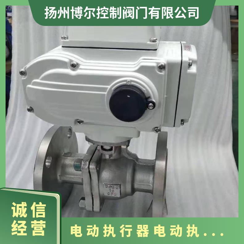 UNIC-Z UNIC-05 10电动执行机构精小型执行器
