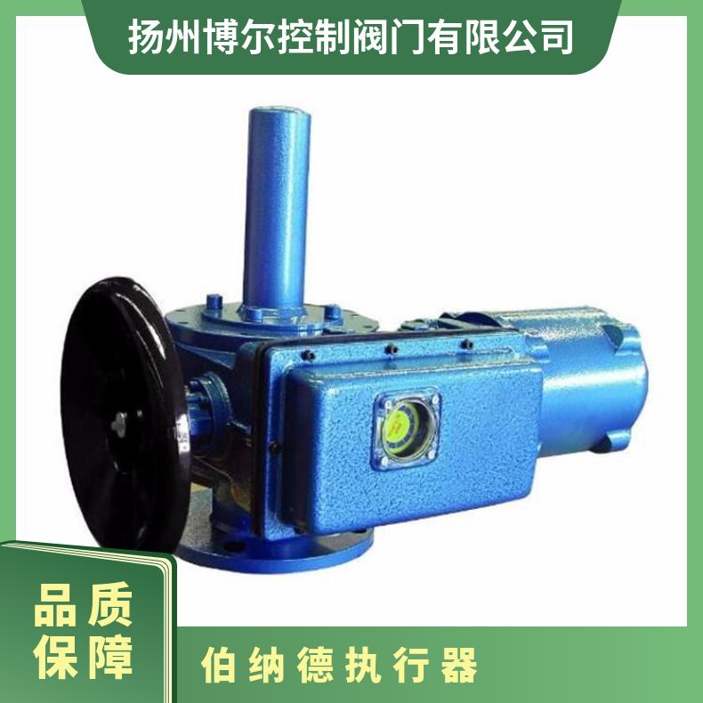 AS-25/K30H /FH 角行程 4-20mA执行机构 电动开关执行器