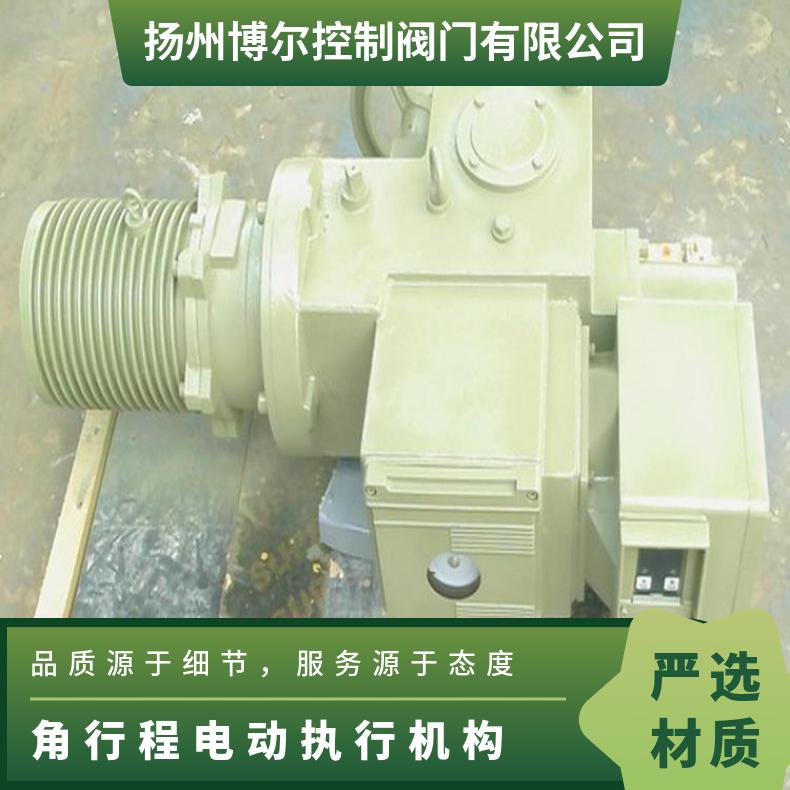 2SQ3022-ZLK3角行程电动执行机构蝶阀 其他博尔 可以加工 100-100