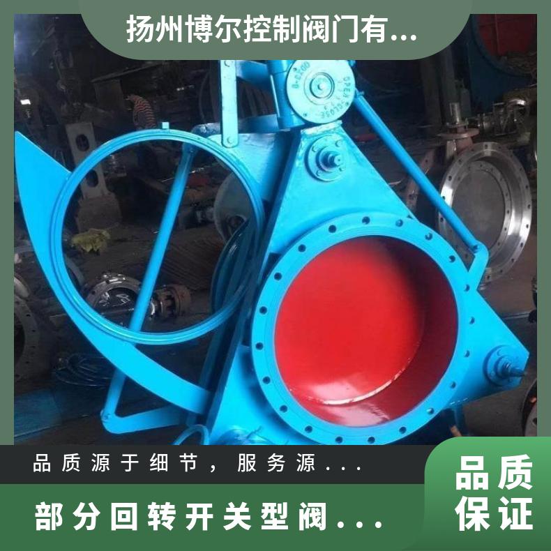 2SQ西门子部分回转电动执行器 ZB/QBDZBDQB 100-1000 其他博尔