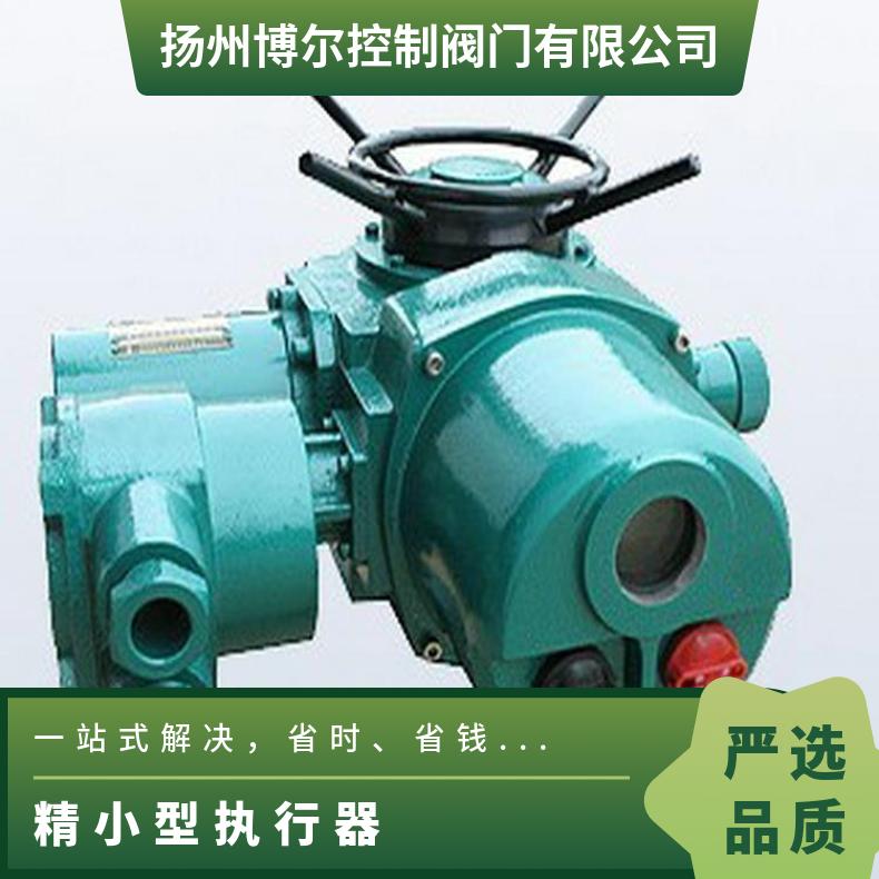 博尔Z型阀门电动电装 头 执行器 是 380/220660 50kg
