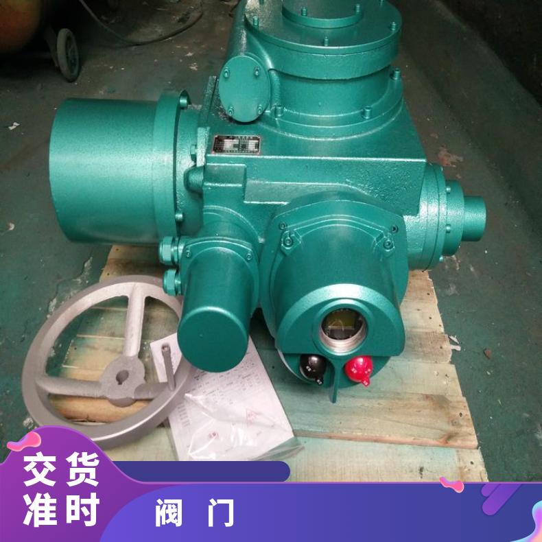 ZB系列隔爆型电动执行器 0.75KW防爆电机执行机构