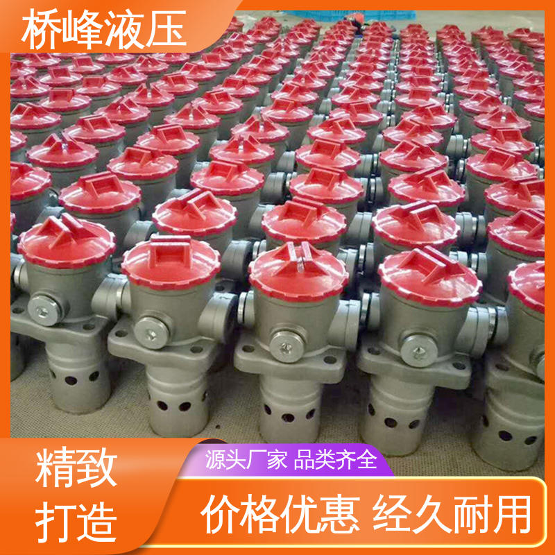 品质安心 管式过滤器 规格齐全 性能稳定 桥峰液压