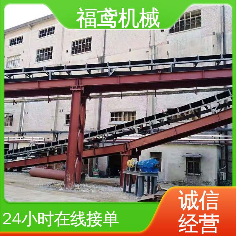福鸢机械 加工车间 轨道皮带输送机 功率2.2kw 结构简单 使用方便 