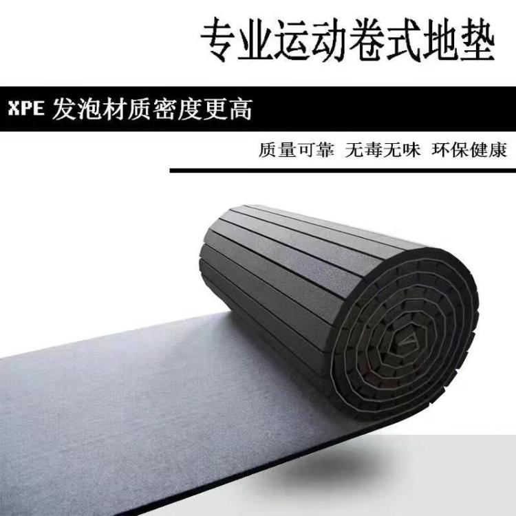 迅驰星跆拳道柔道格斗武术散打运动地板垫卷式铺装 尺寸可定制
