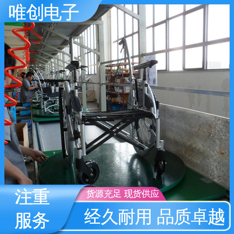 轮椅生产线 应用范围广 满足工件装配需要 坚实耐用 唯创