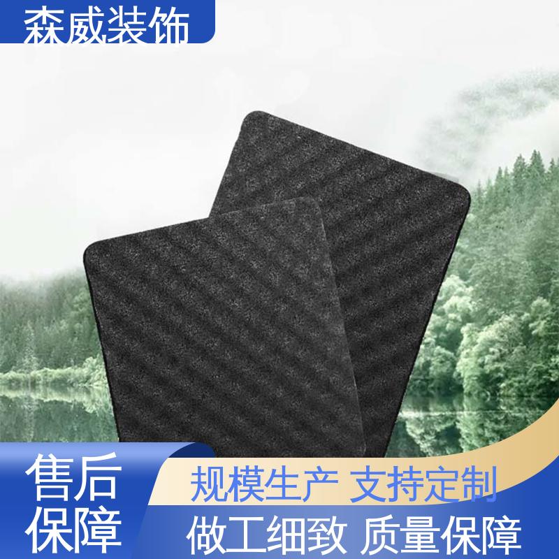 单面凹发泡橡胶减震垫板 符合图纸使用要求 节能环保 森威装饰