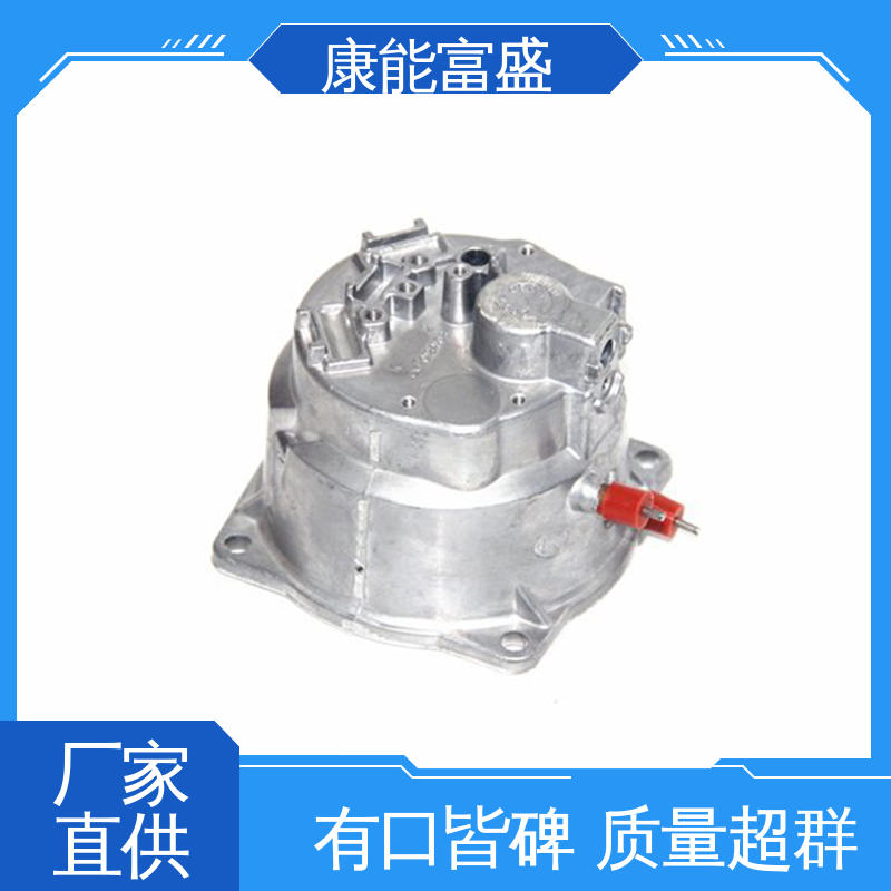 康能富盛 沙发滚轮 铝合金压铸 可批发定制 厂家生产